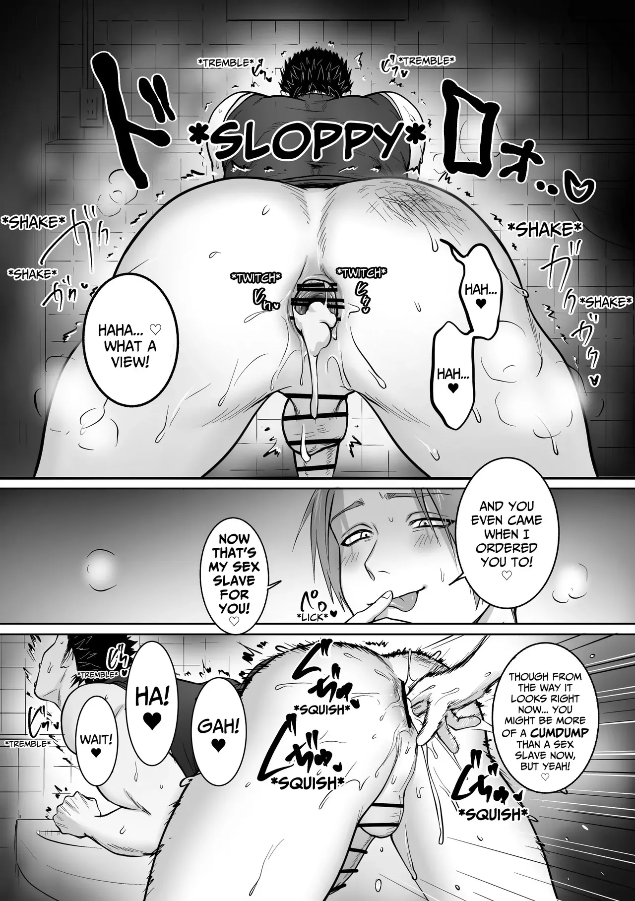 Daraku Shihan | Fallen Master - Page 57
