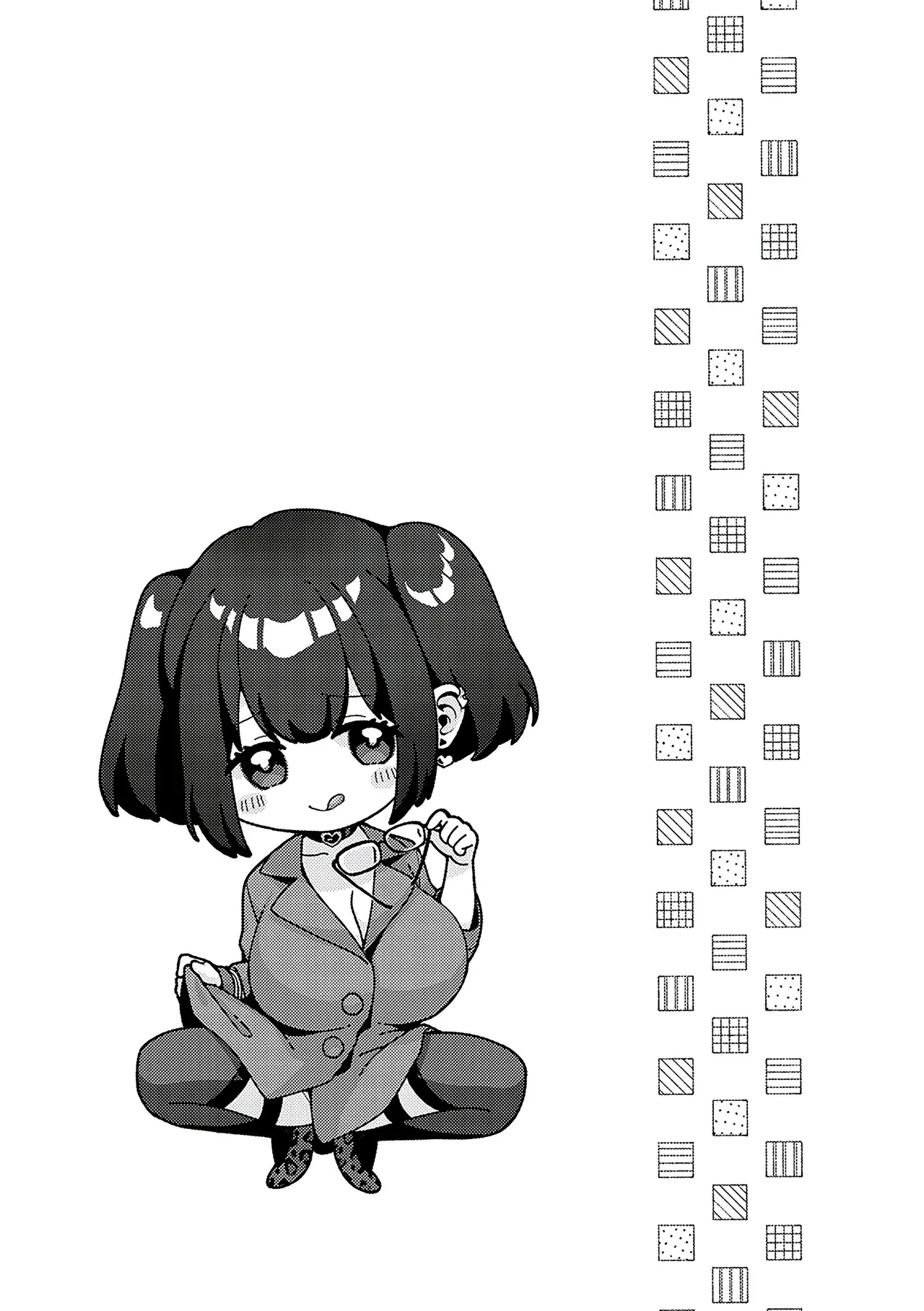 CITRUS SPRING + Spicy School - Page 207