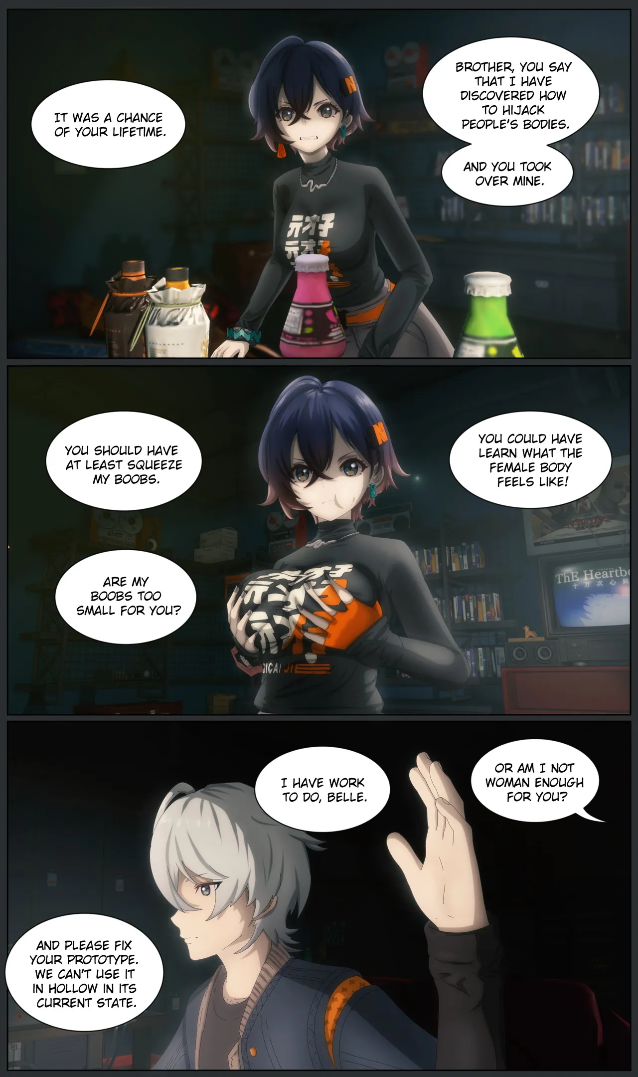 ［Leofi］附身杂图 - Page 19