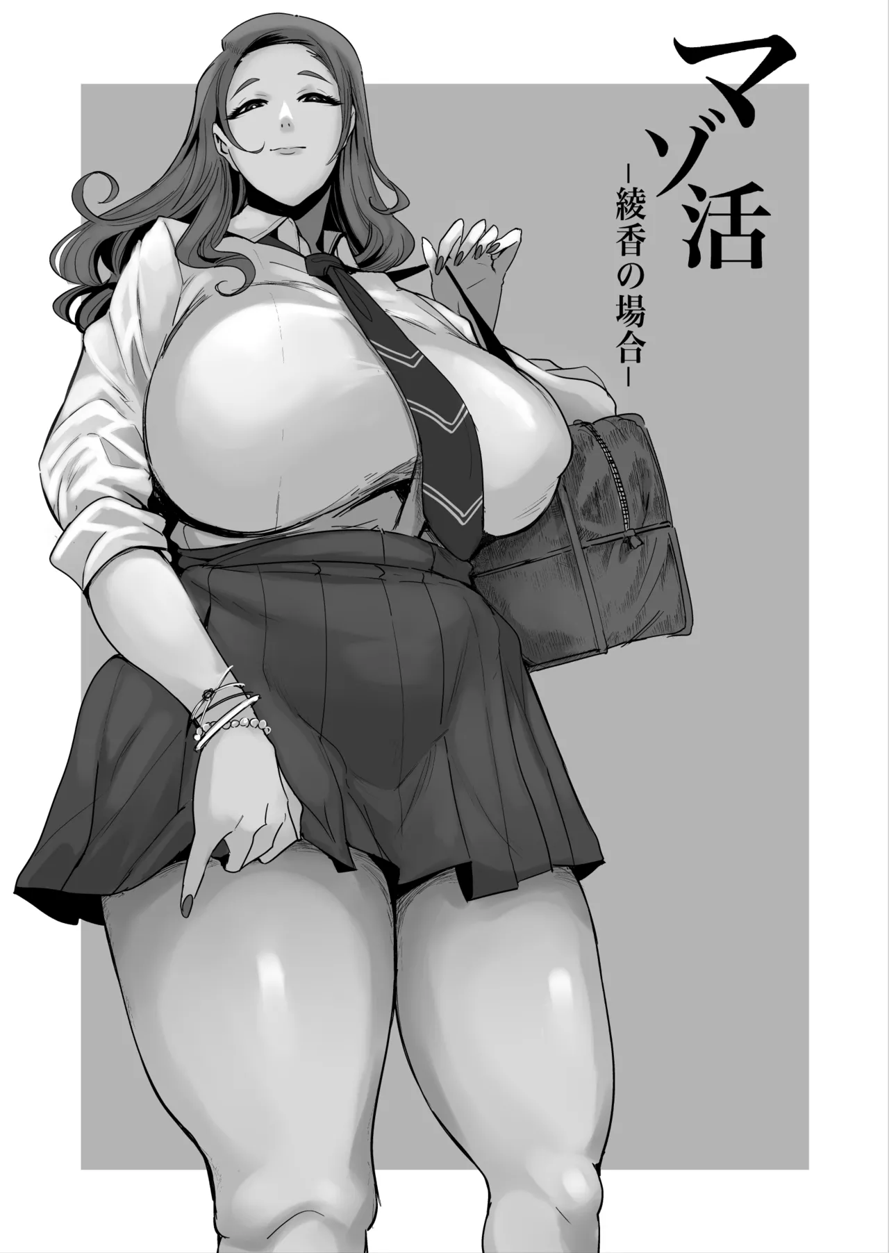 Preview page 1