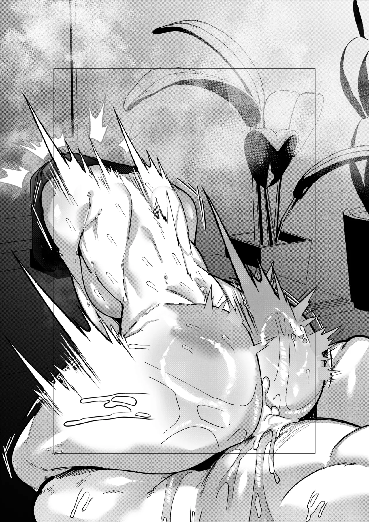 引っ越しの挨拶をお隣さんにしたらすごい塩対応だった話 - Page 6