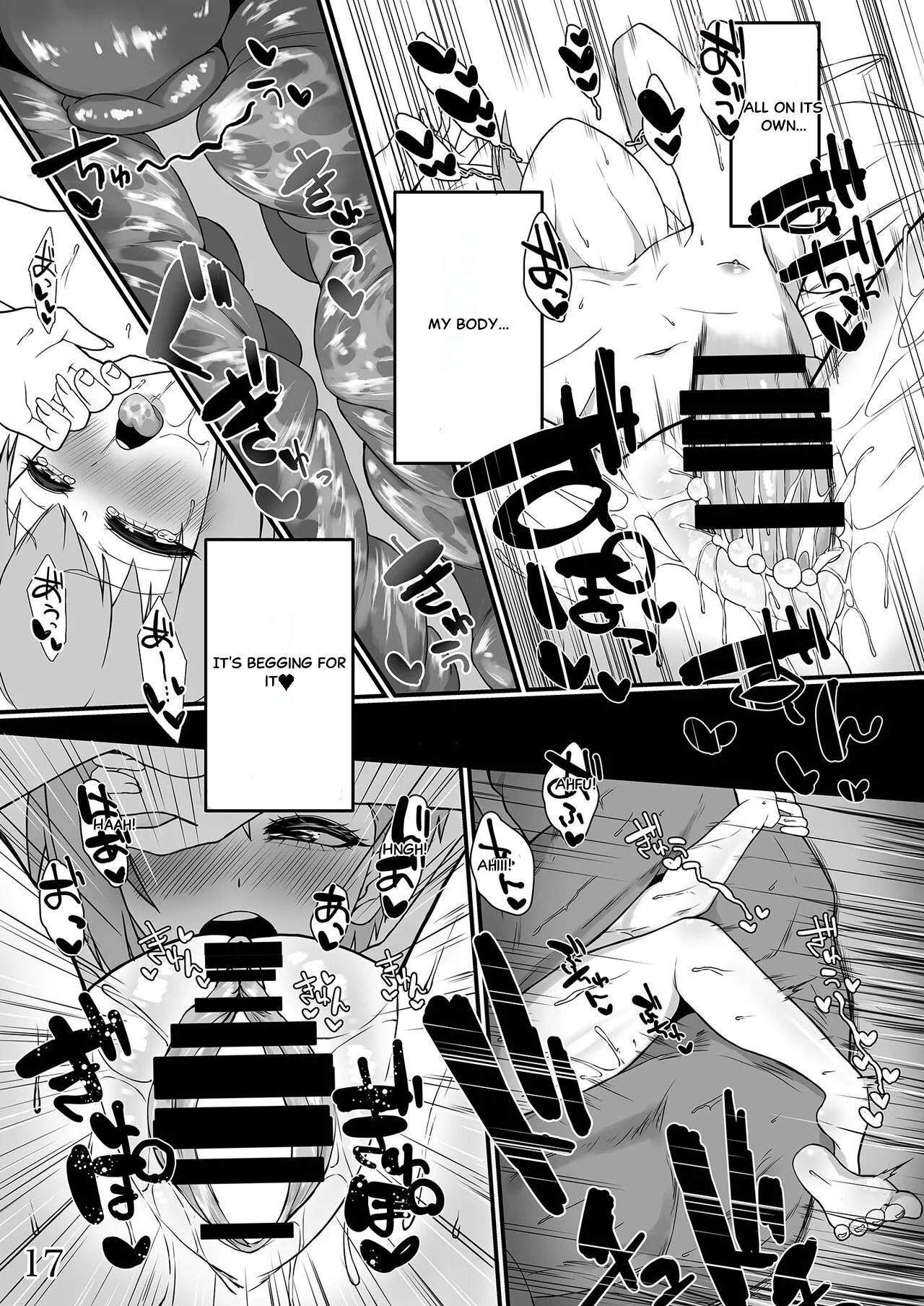 Chouai - Page 17