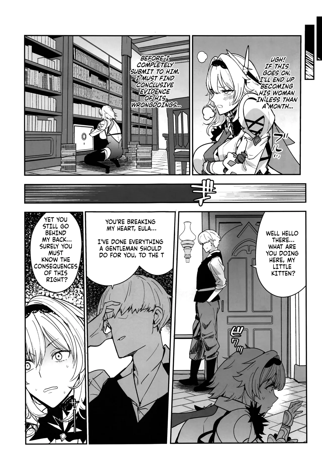 Eula no Konin | Eula's Wedding - Page 15