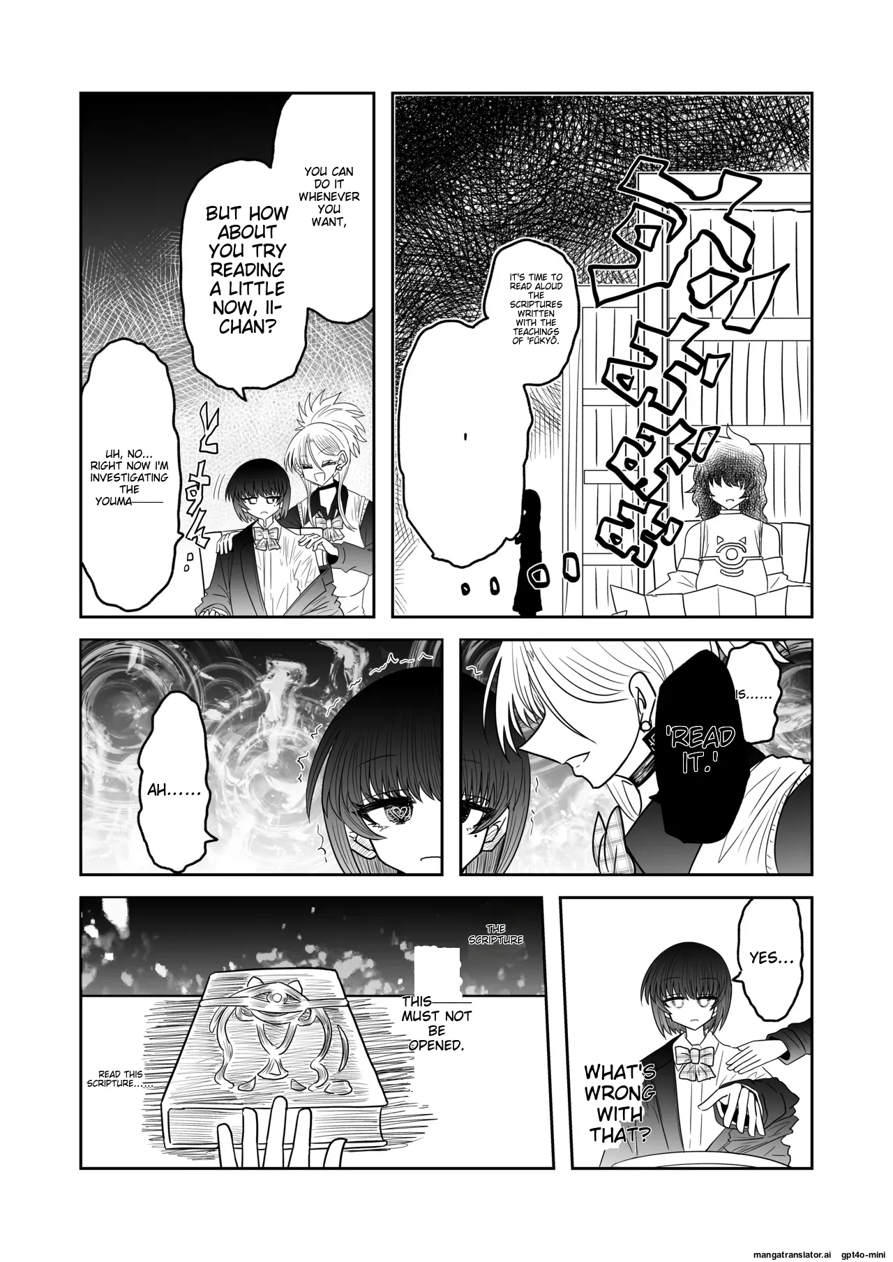 Taimashi Haiboku Monogatari - Page 14