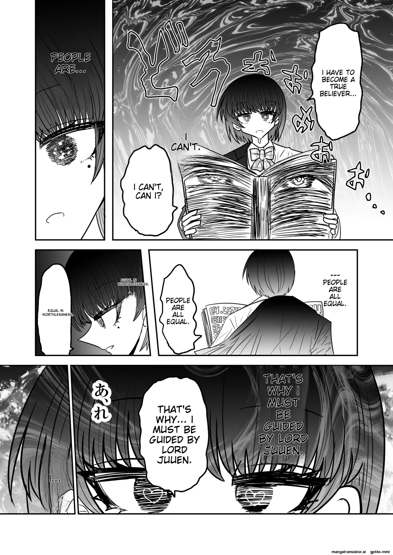 Taimashi Haiboku Monogatari - Page 15