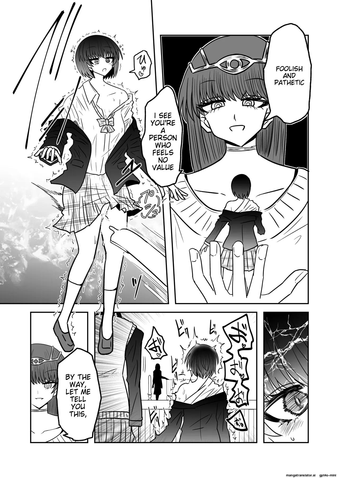 Taimashi Haiboku Monogatari - Page 19