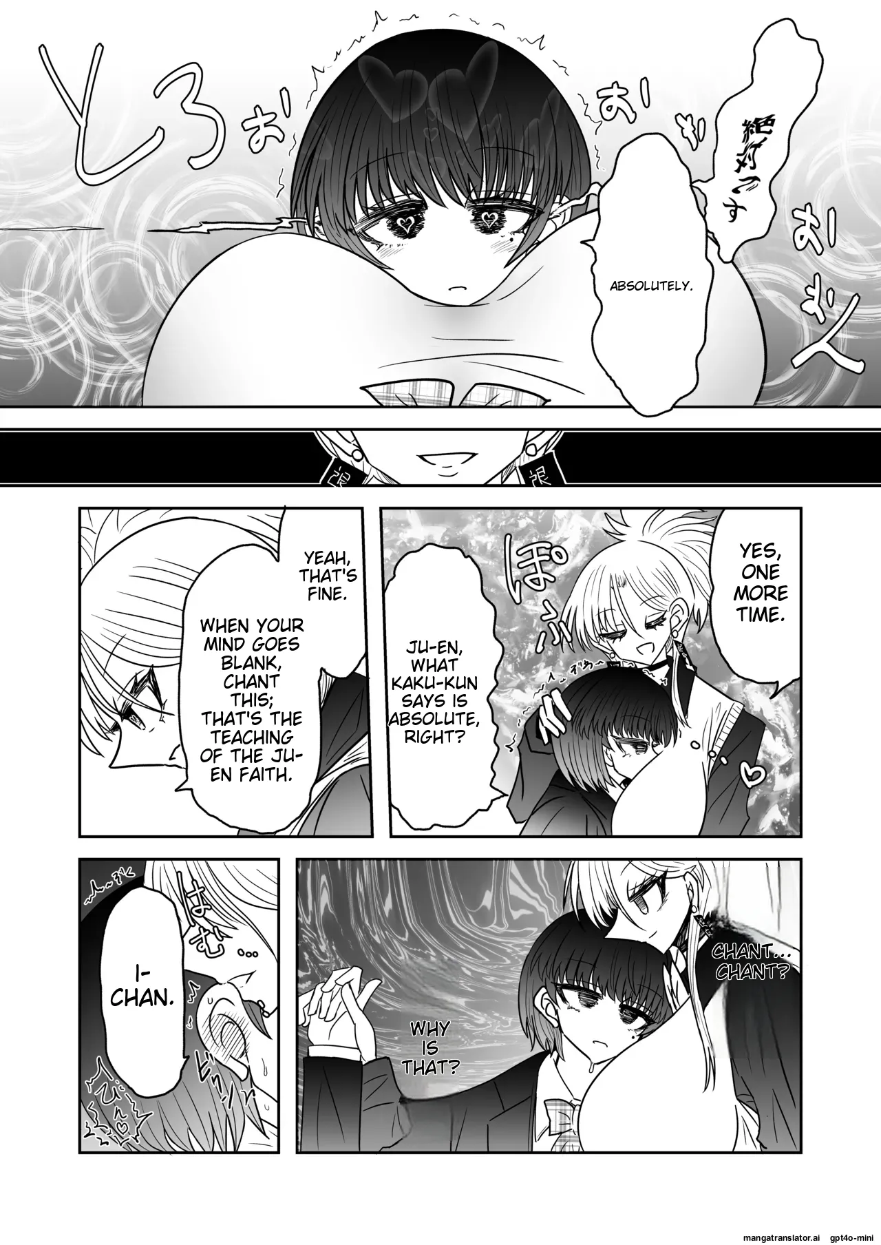 Taimashi Haiboku Monogatari - Page 9