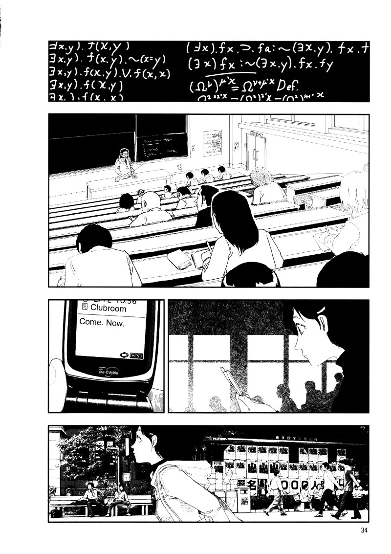 Hotta 2 - Page 38