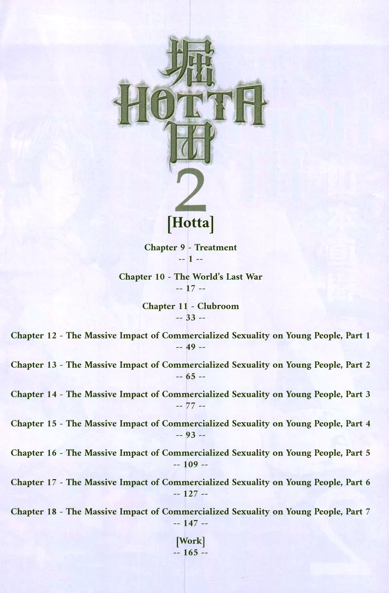 Hotta 2 - Page 4