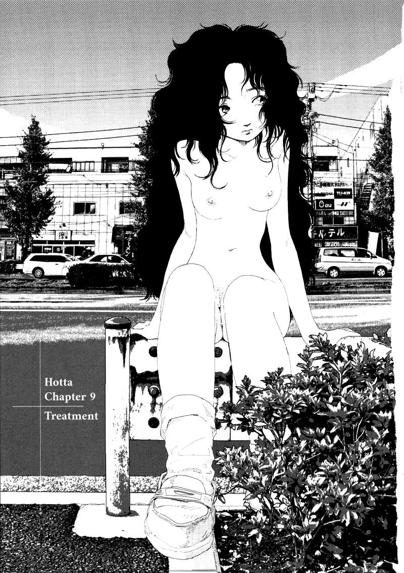 Hotta 2 - Page 5