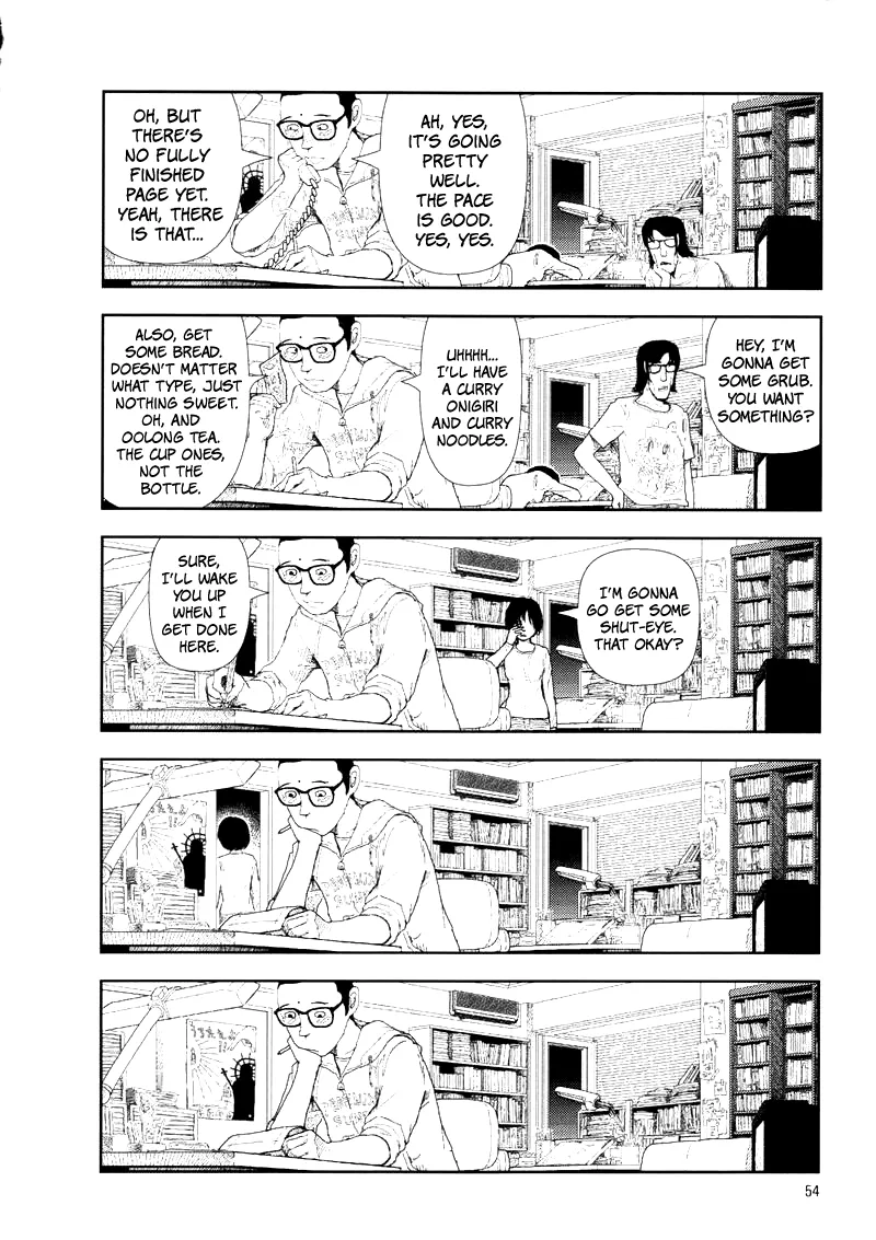Hotta 2 - Page 58