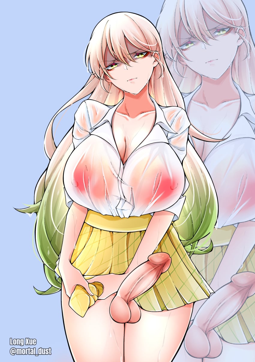Long Xue - Page 41