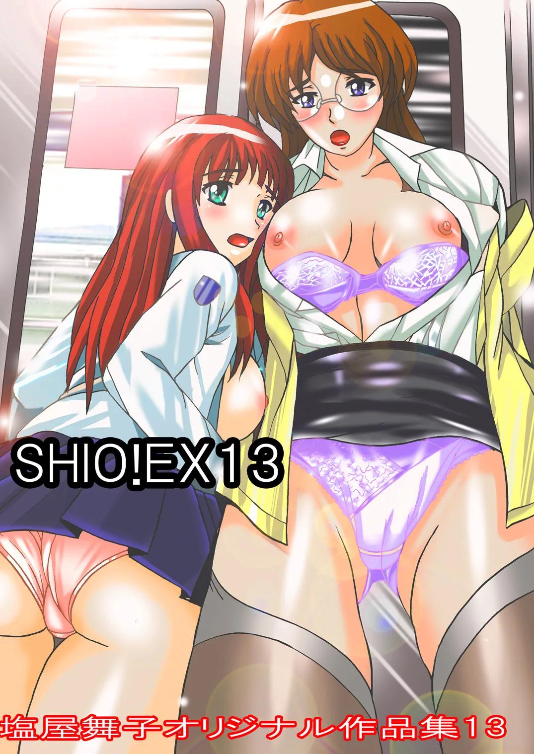 Preview page 1