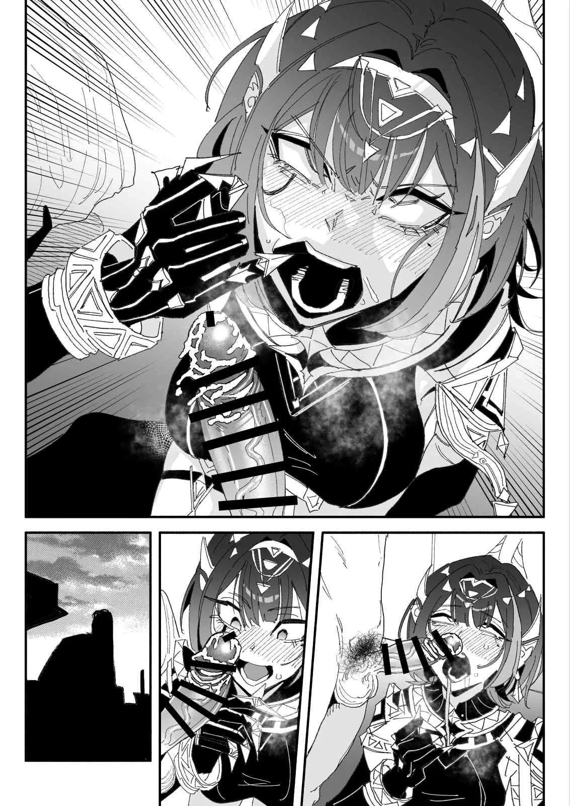 Chin Kagi Nefer - Page 9