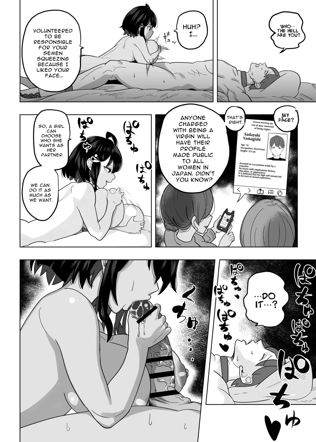 Various Paizuri - Page 38