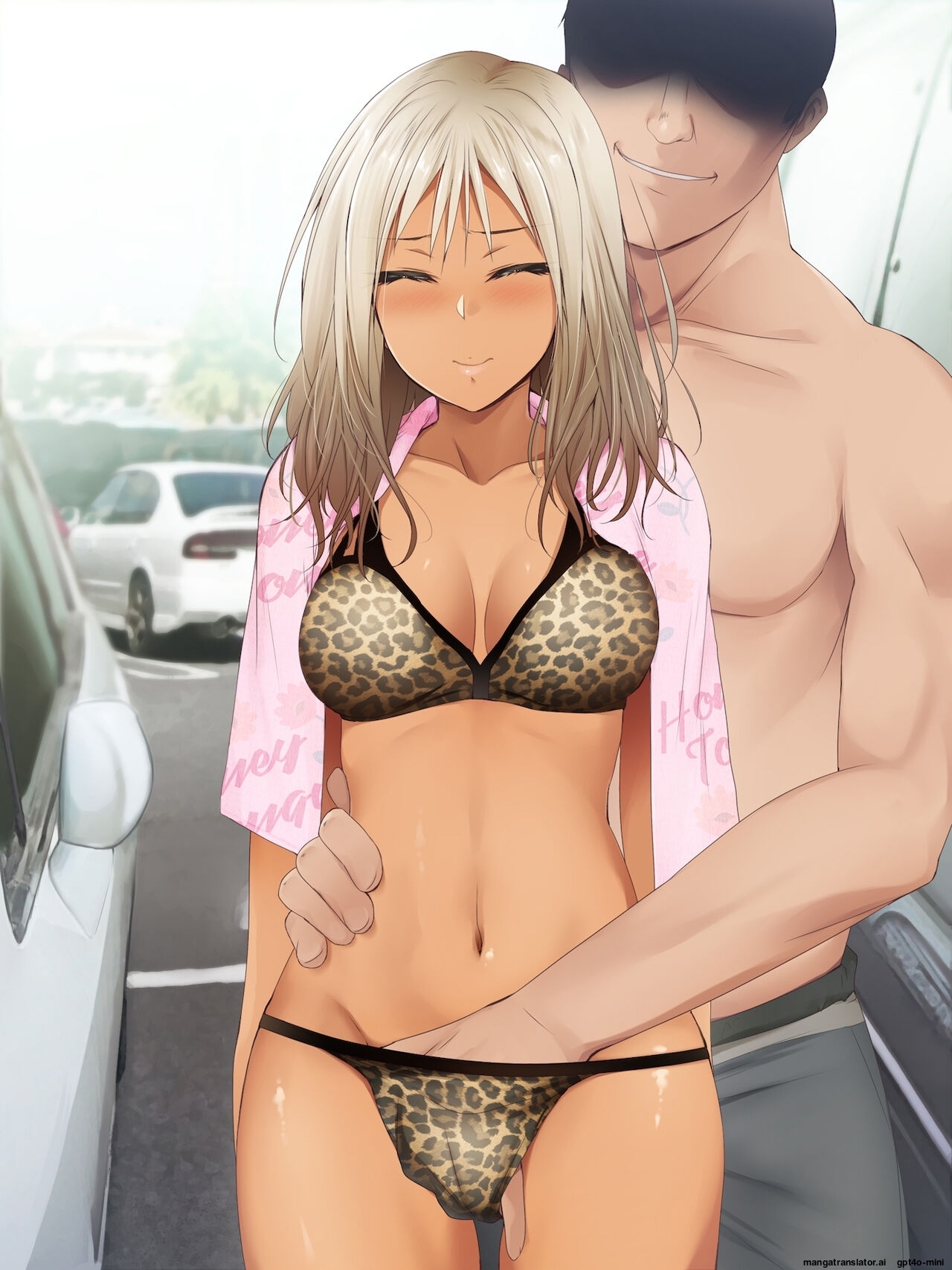 _Saimin_Appli_ver._666_ - Page 296