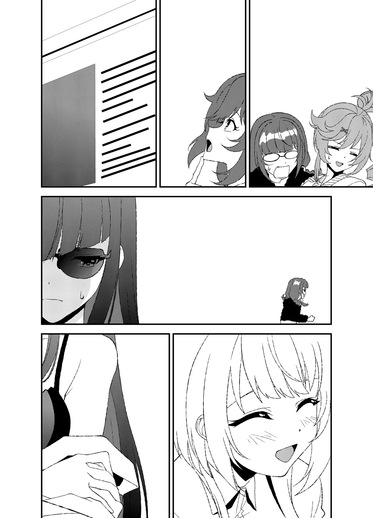Futanari World Dai Star2 - Page 10
