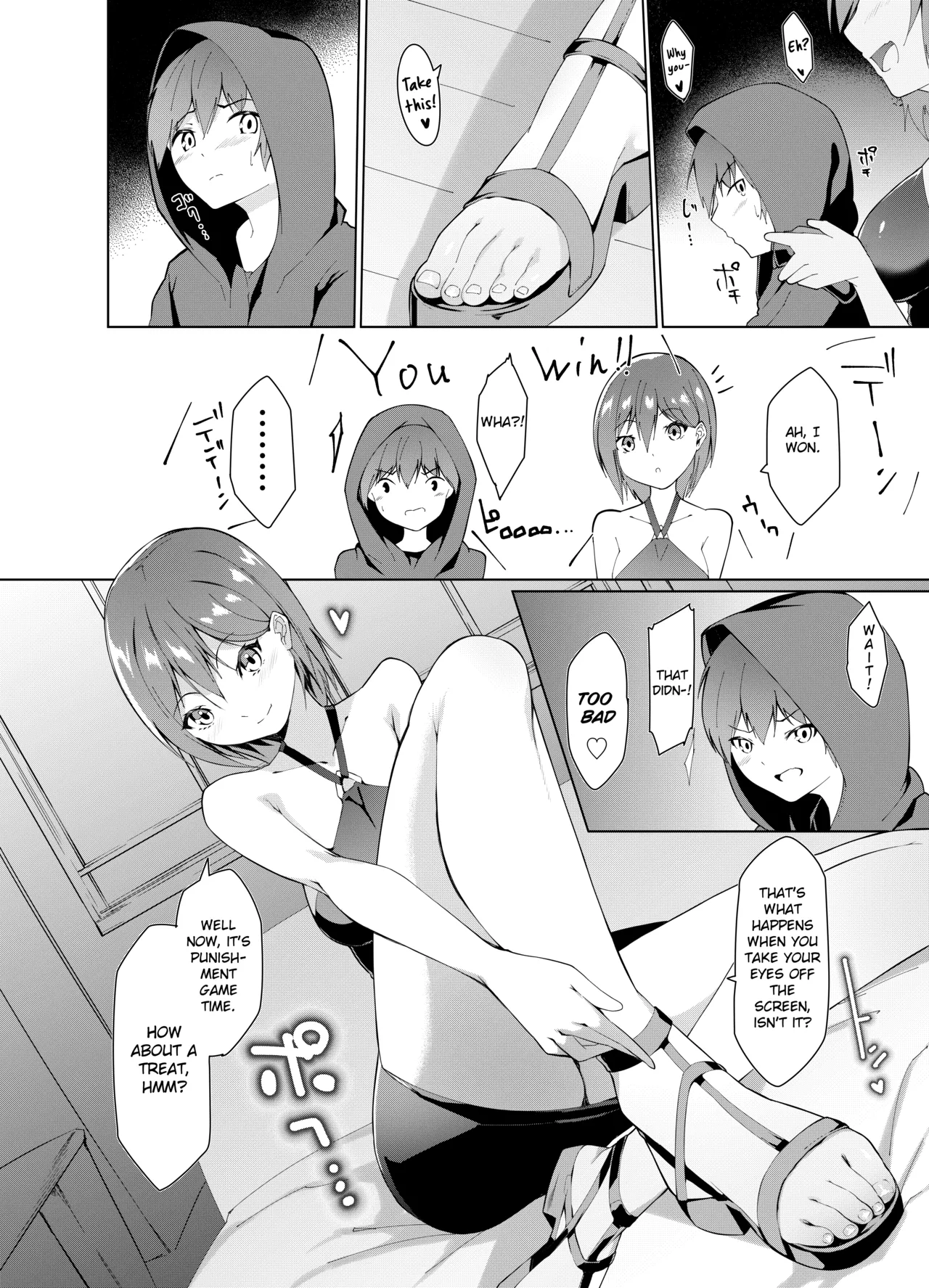 Random Works by Random - Page 39