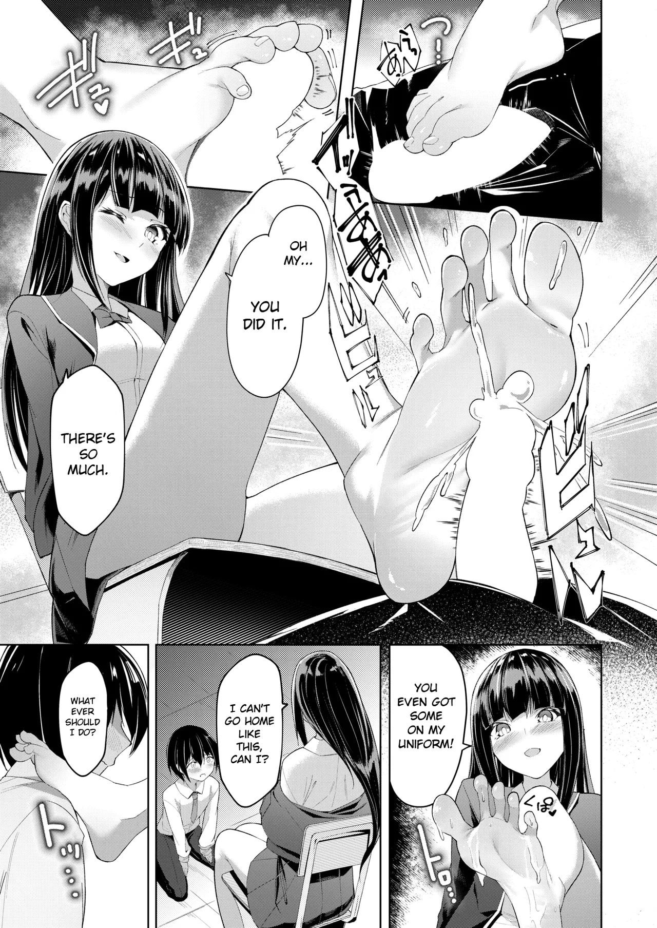 Random Works by Random - Page 61