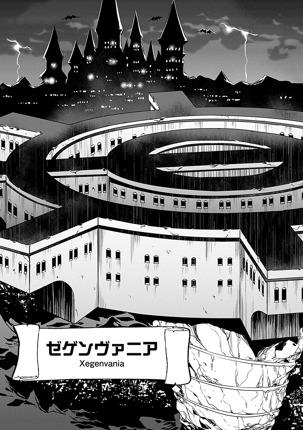Luvslave 2 - Page 15