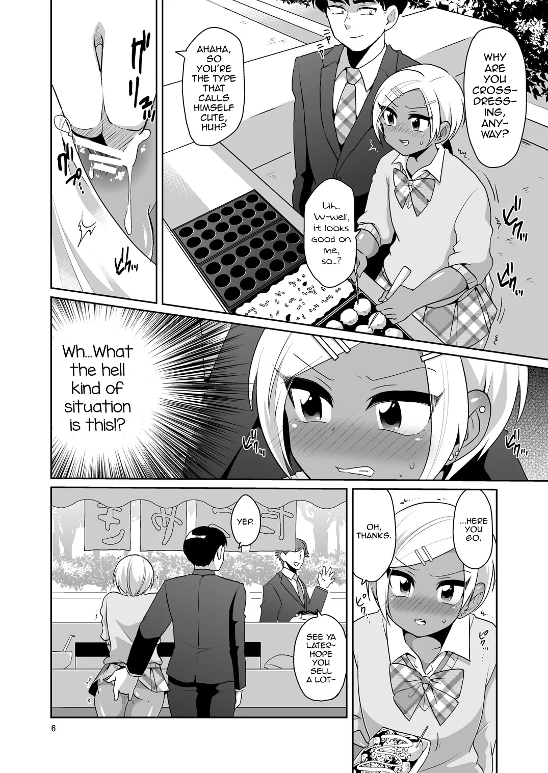 Preview page 7