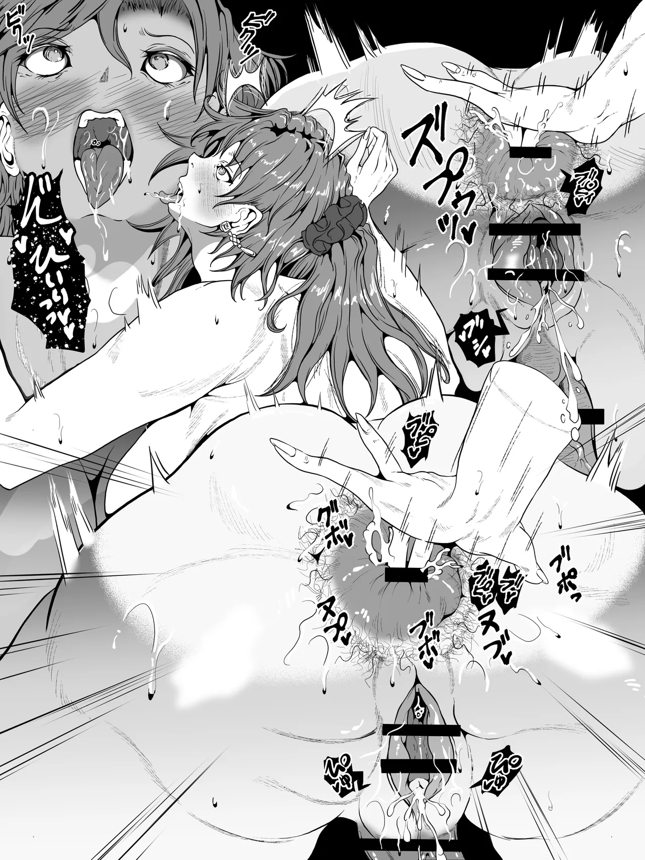 クレシェンス島の闘争 Additional Stories 〜 Episode III 〜 - Page 19
