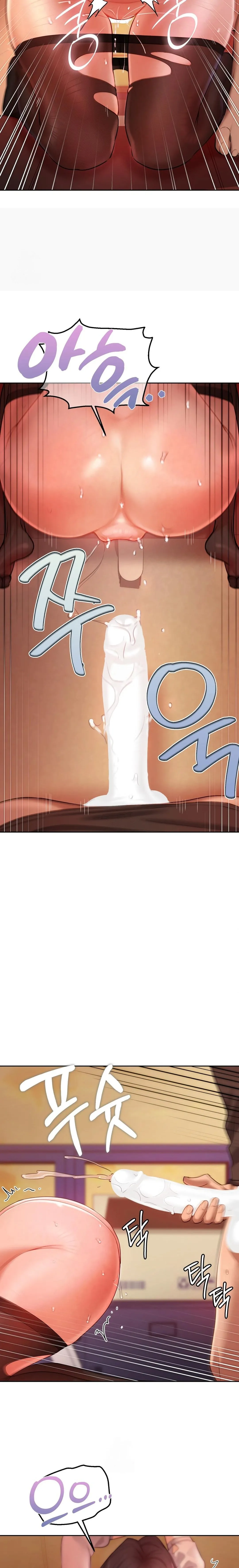 【韩漫】女教授的秘密账号17-22 AI翻译 - Page 41