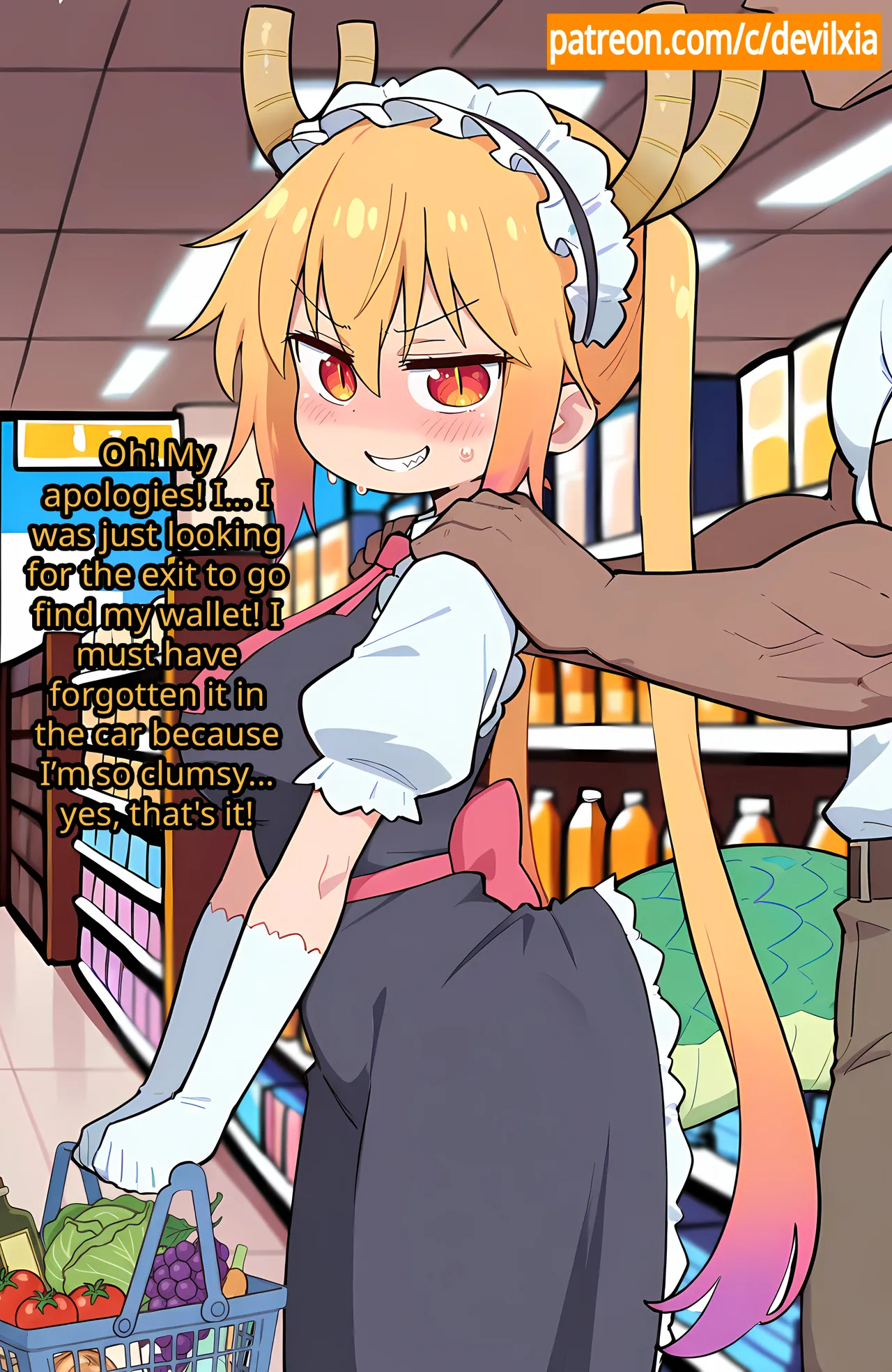 【Comic】 Tohru and the Dinner - Page 16