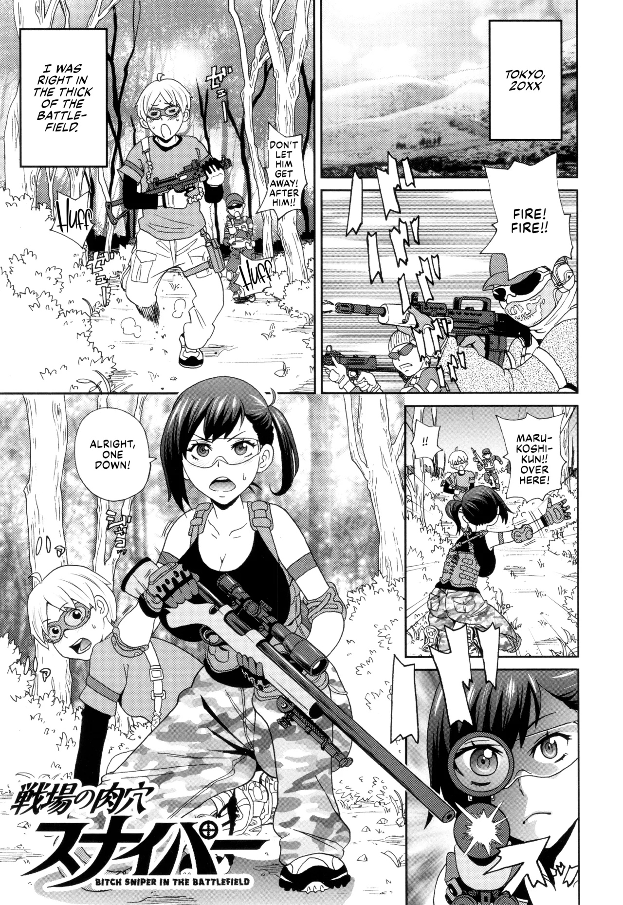 Preview page 1