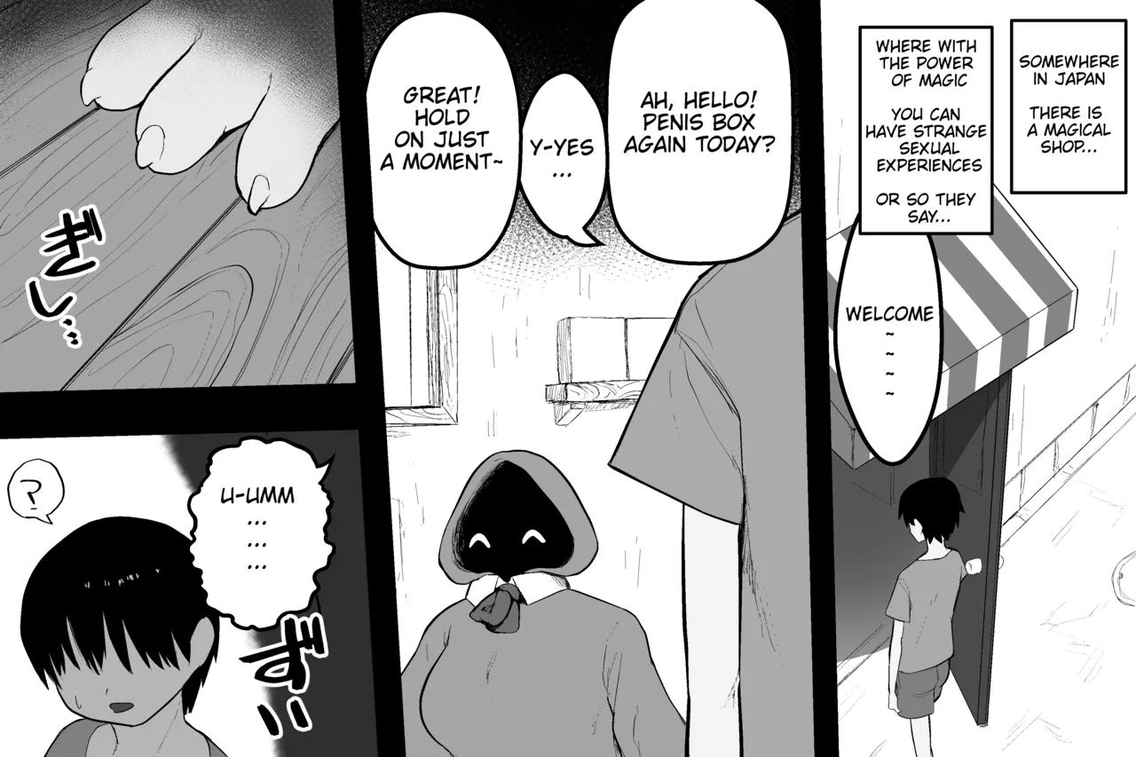 The Magic Shop - Page 38