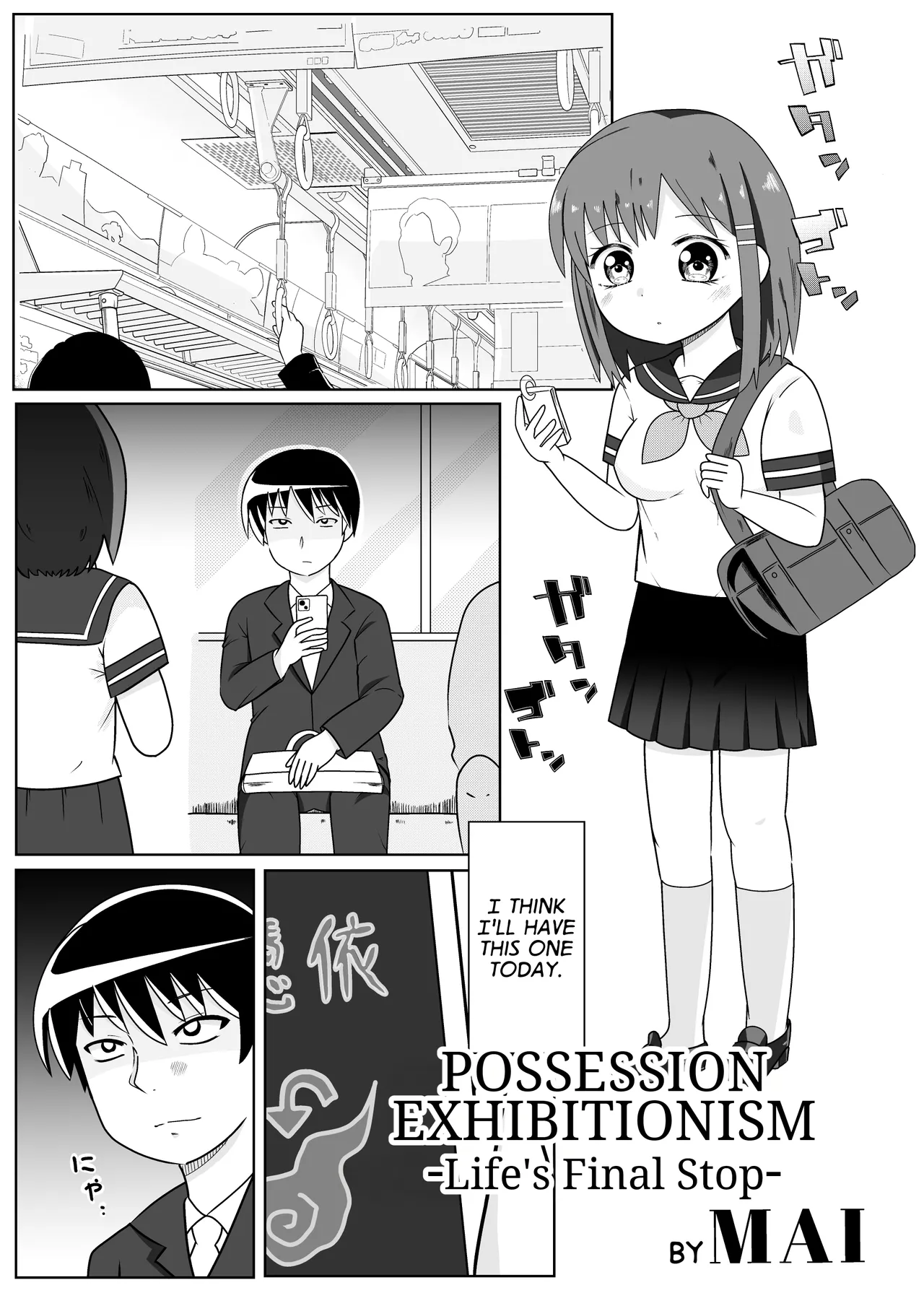 Preview page 1