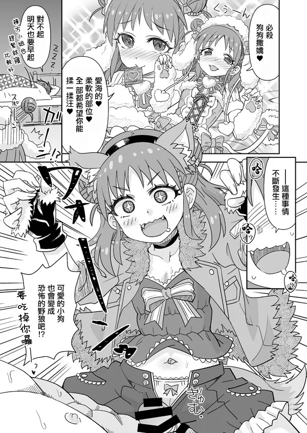 Preview page 1