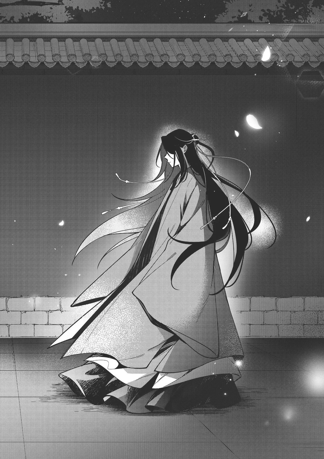 君為后︱君为后 VOL.01 - Page 27