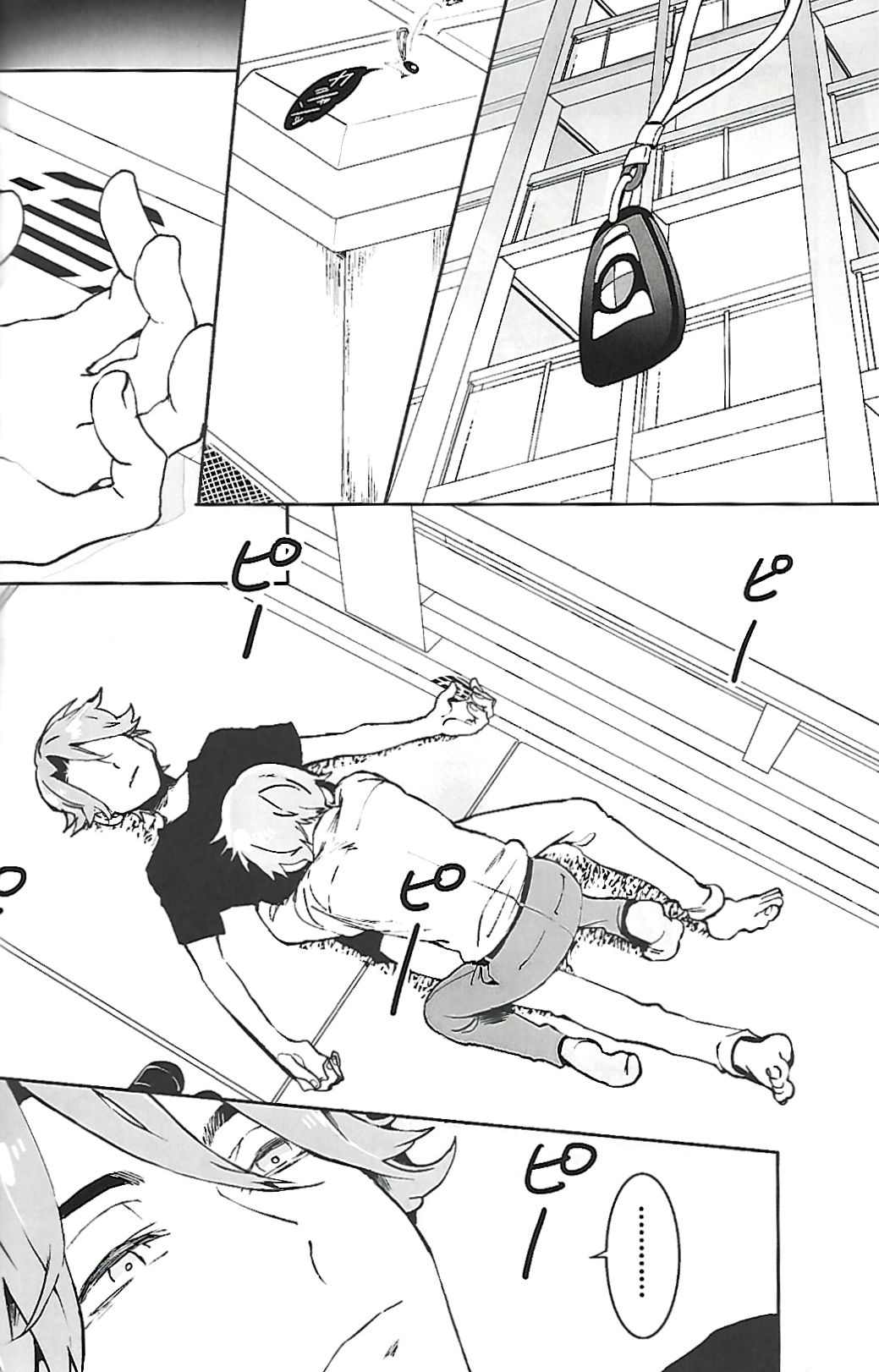 Natural Ego Tripper 2 - Page 35