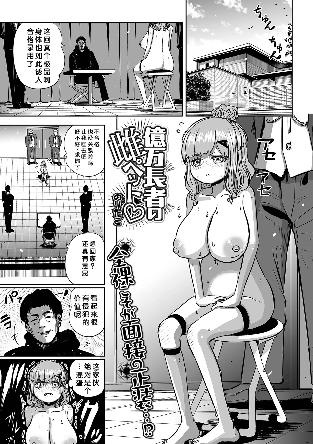 Preview page 1