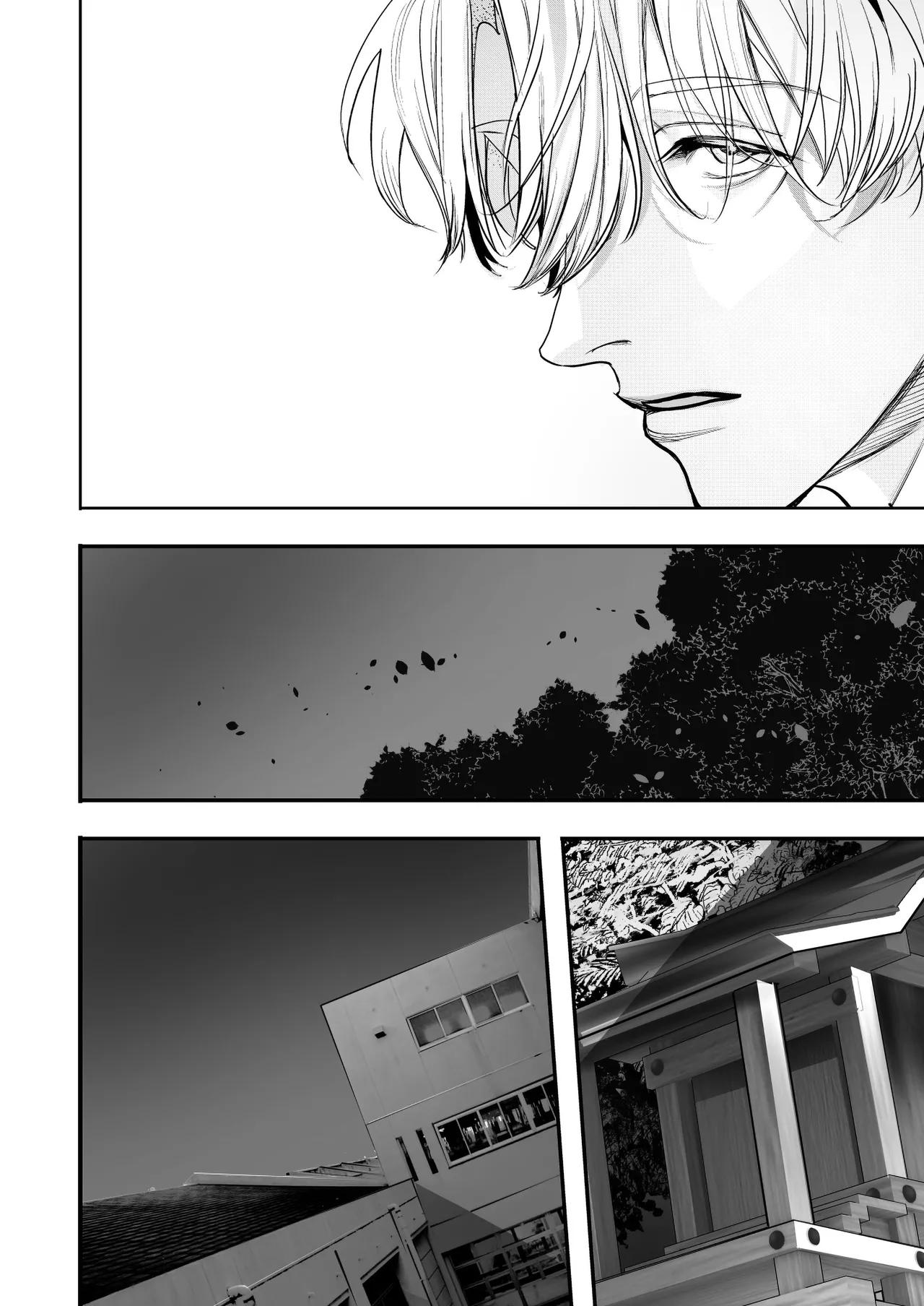 Gakko no kaidan | 学校的怪谈 - Page 20