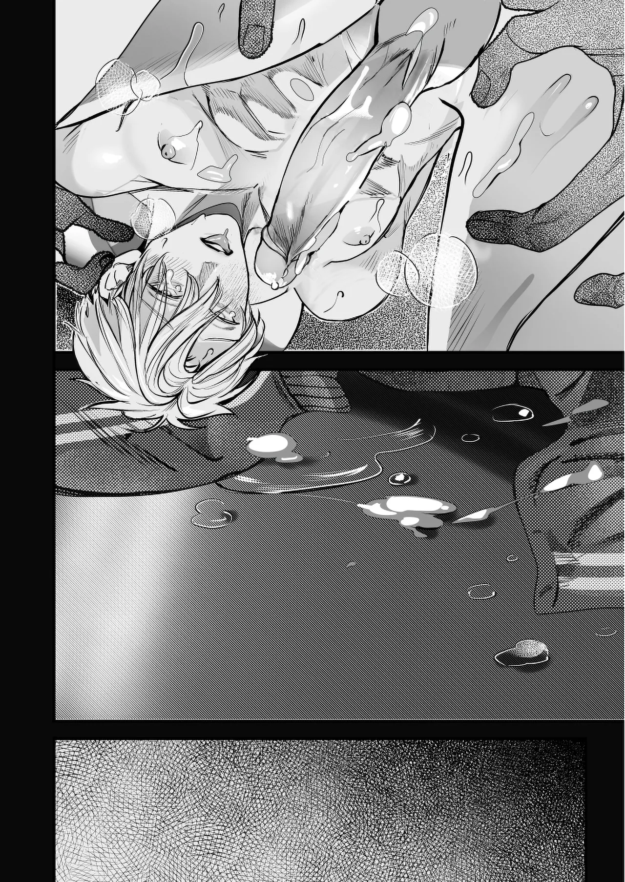 Gakko no kaidan | 学校的怪谈 - Page 56