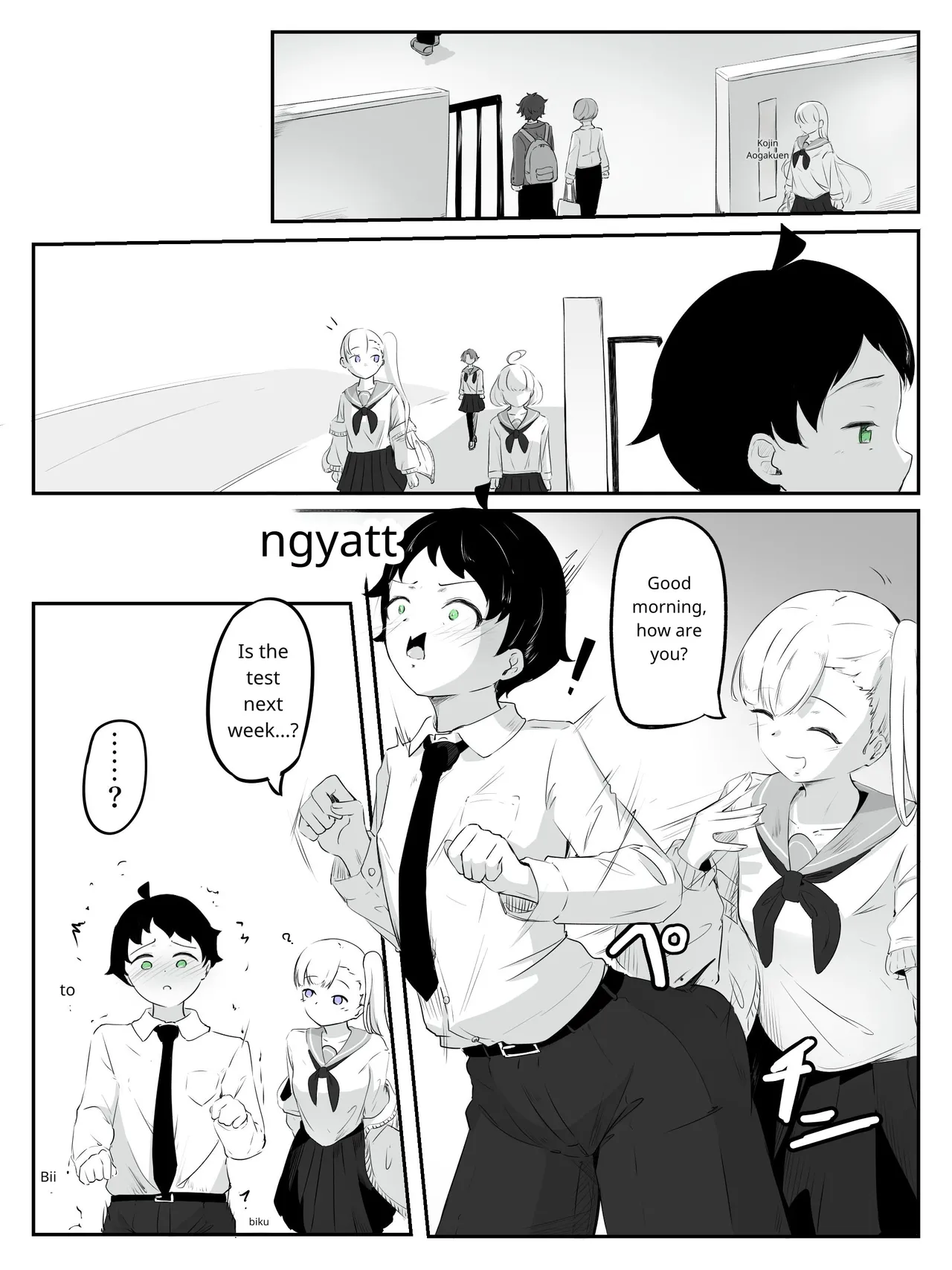 Preview page 2