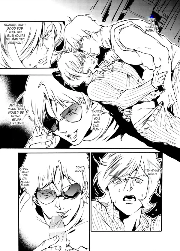 Preview page 8