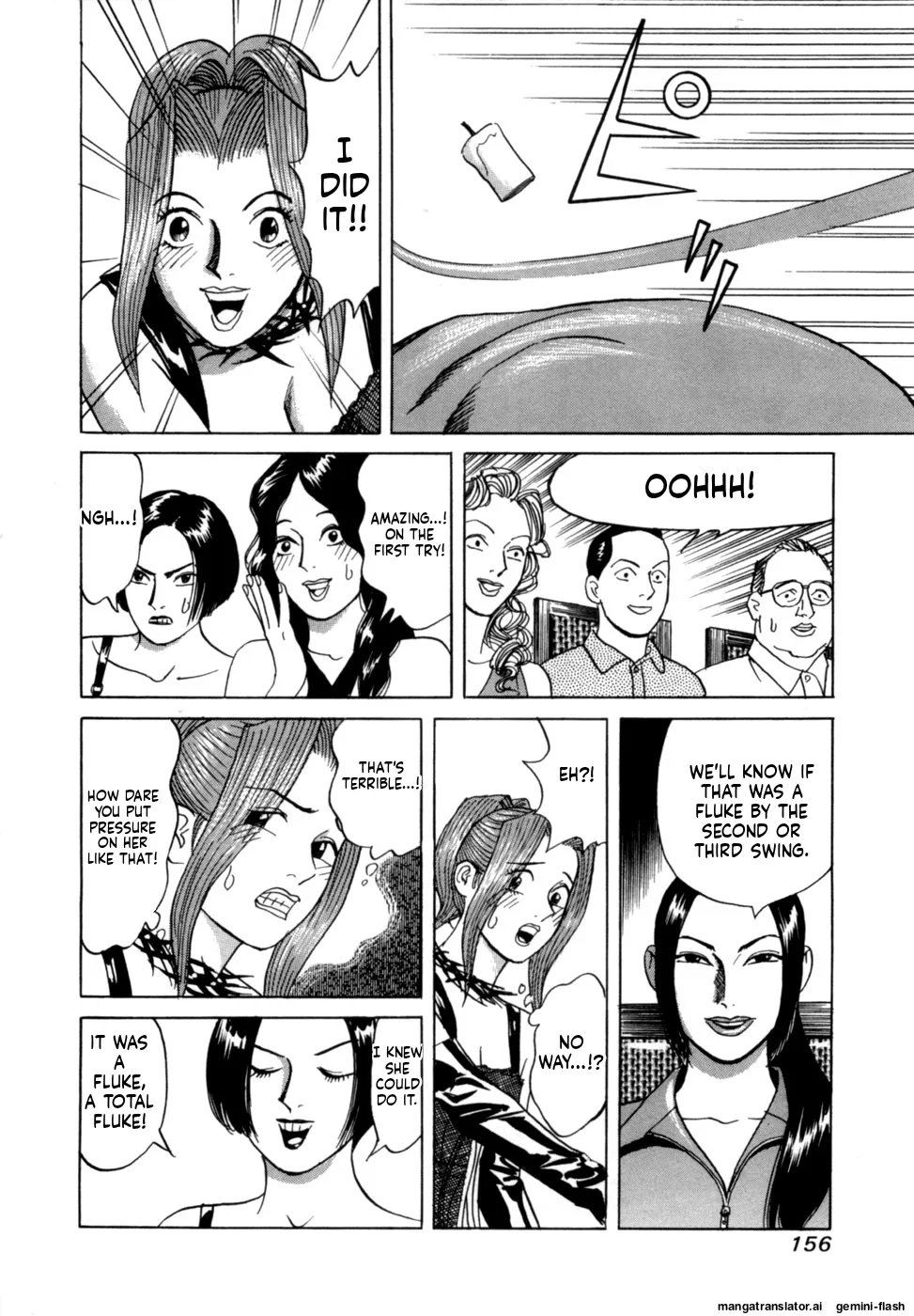 Reira 2 - Page 159
