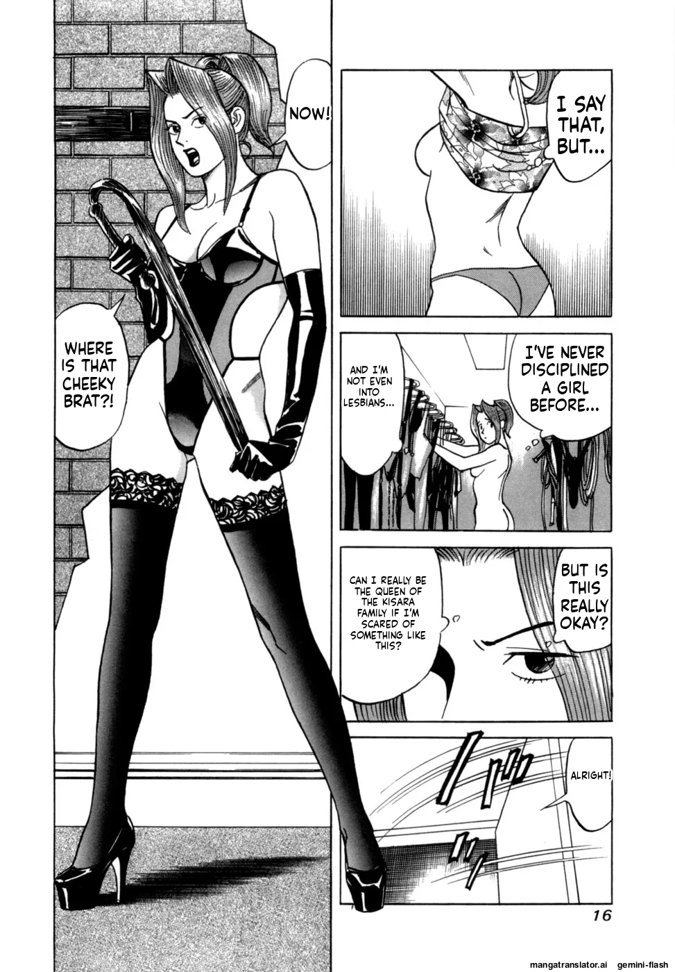 Reira 2 - Page 19