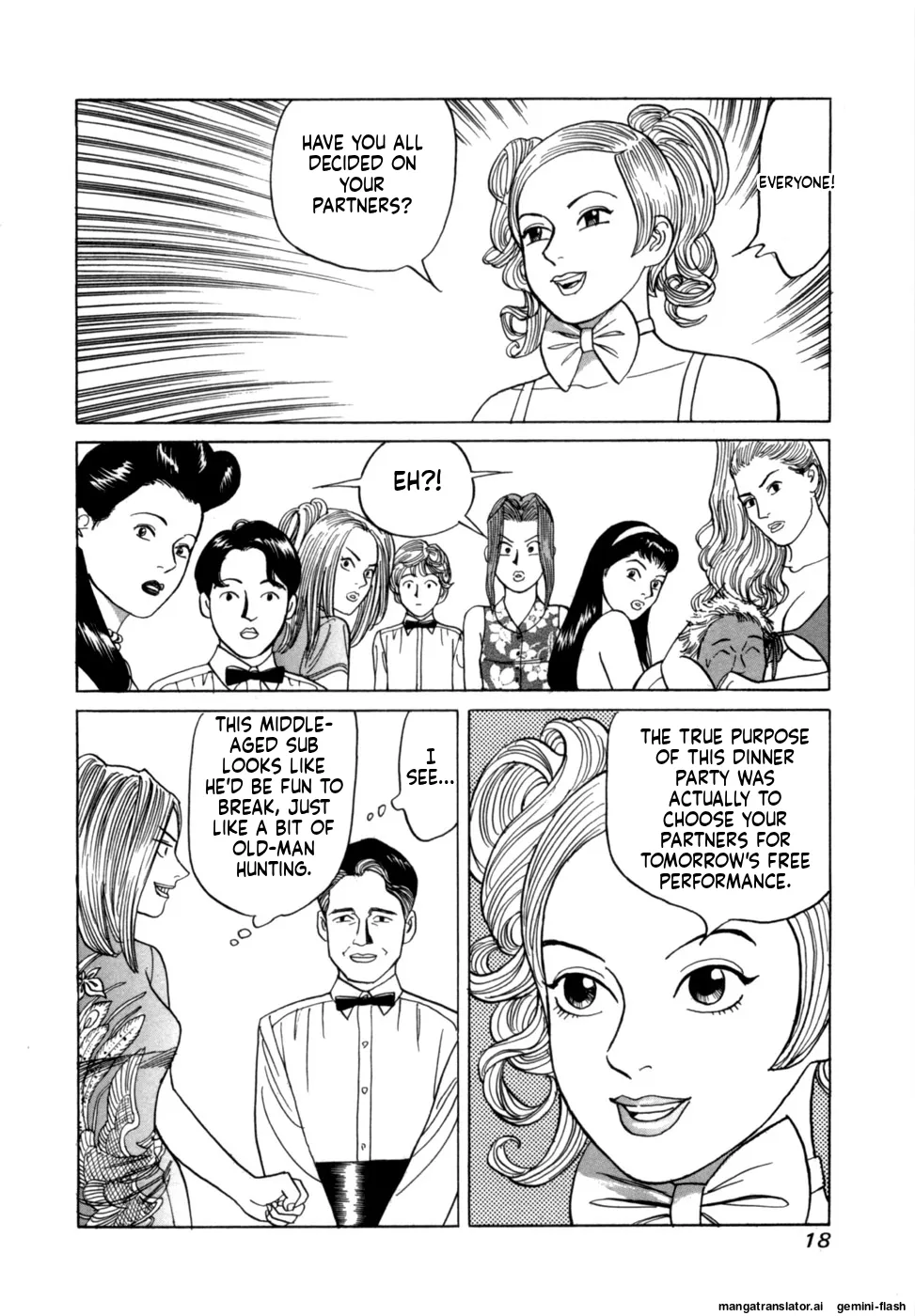 Reira 3 - Page 21