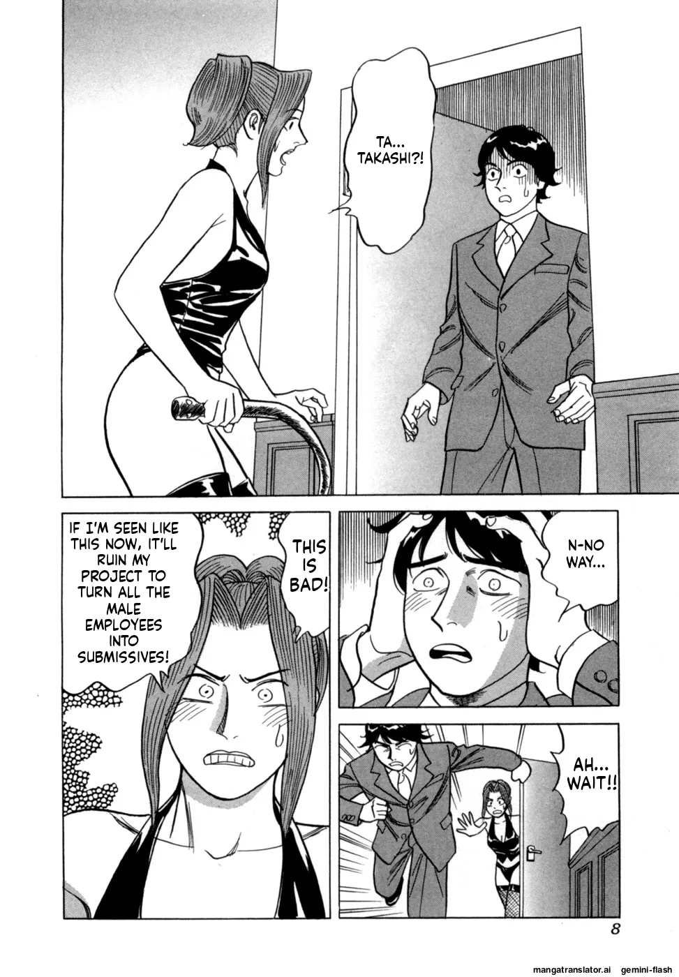 Reira 5 - Page 11