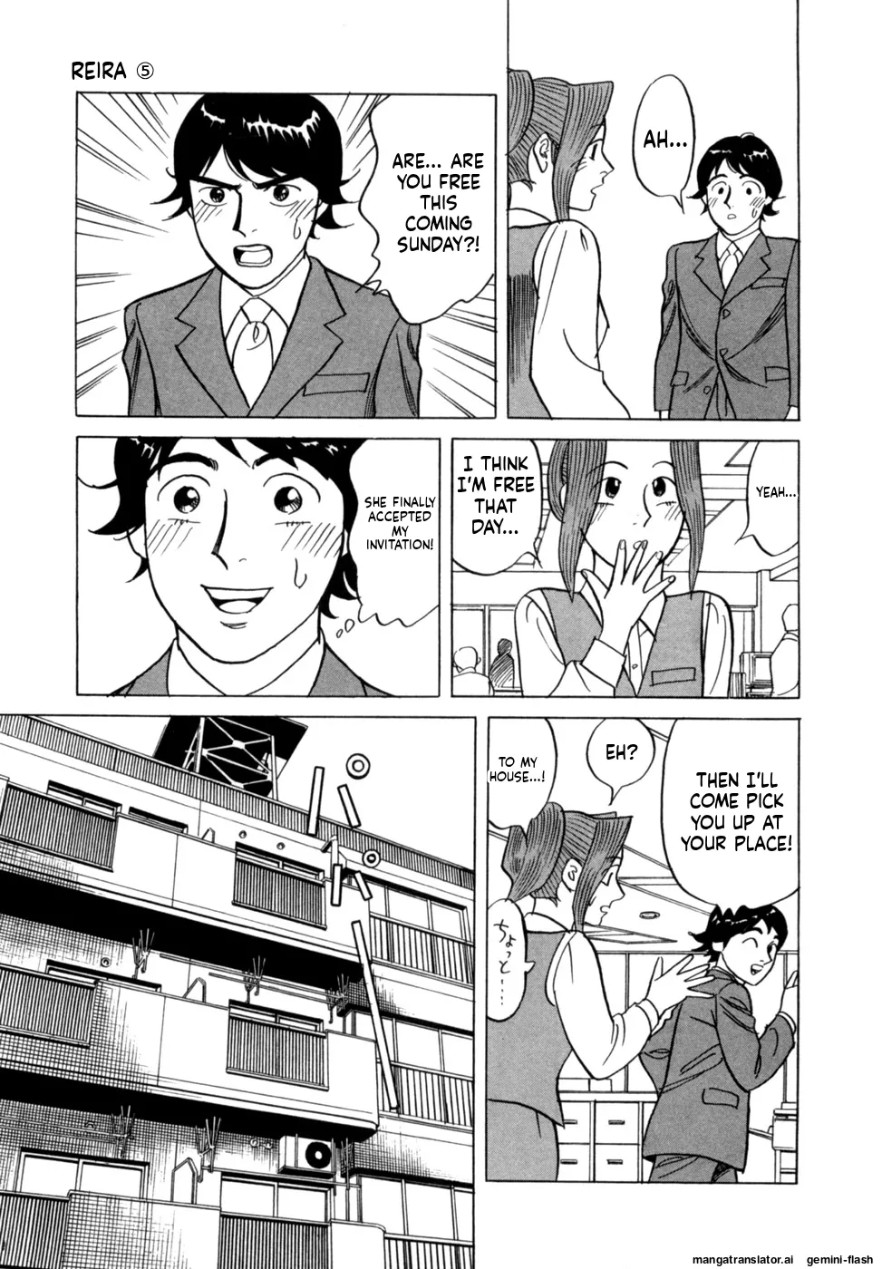 Reira 5 - Page 16