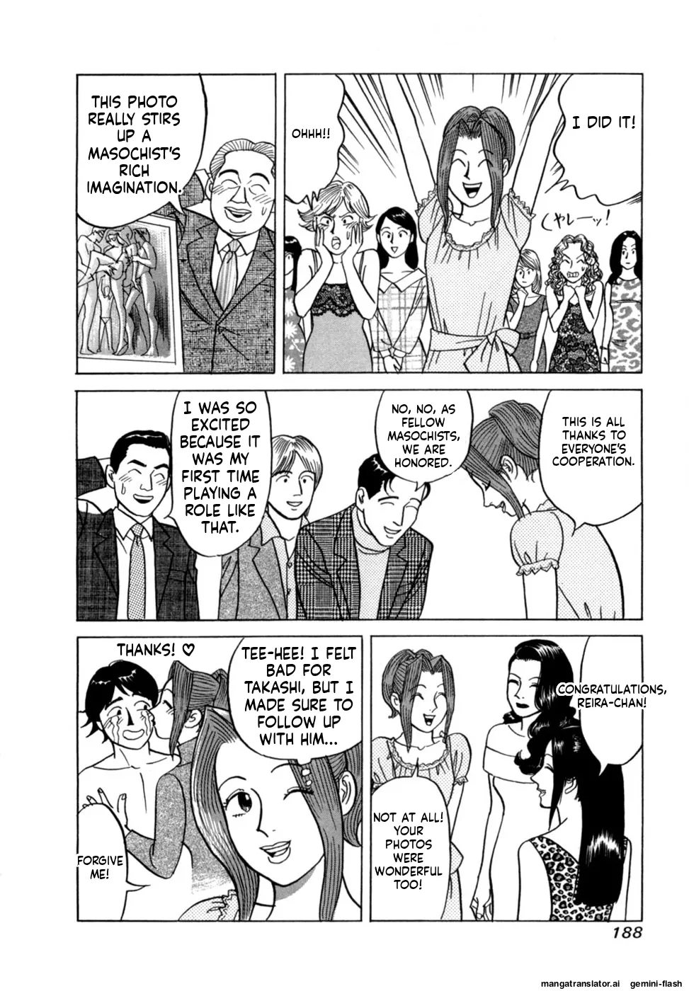 Reira 5 - Page 191