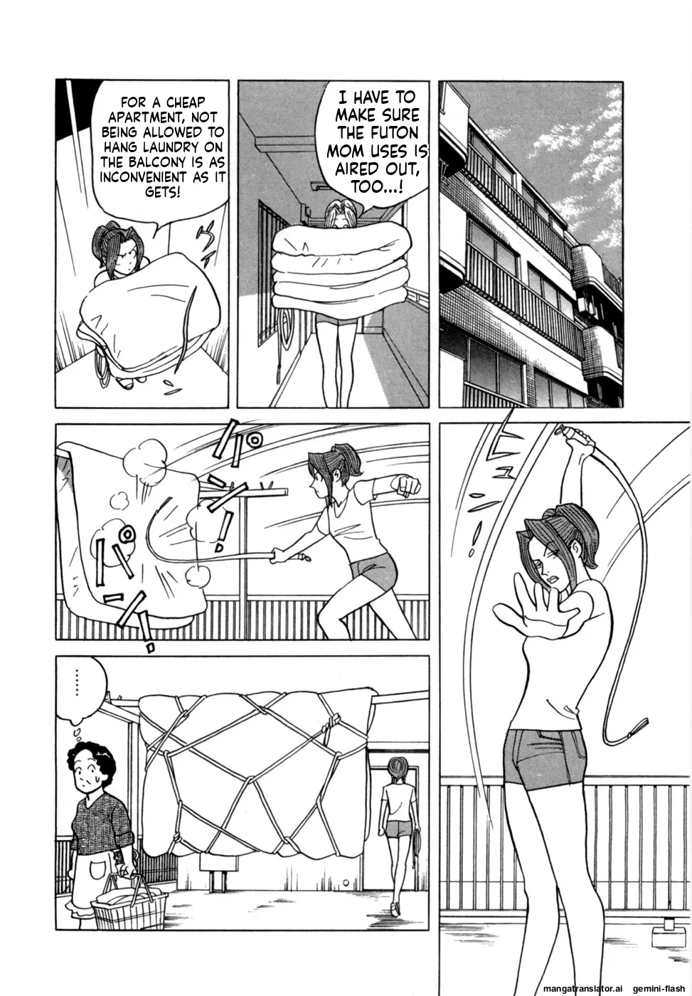 Reira 5 - Page 199