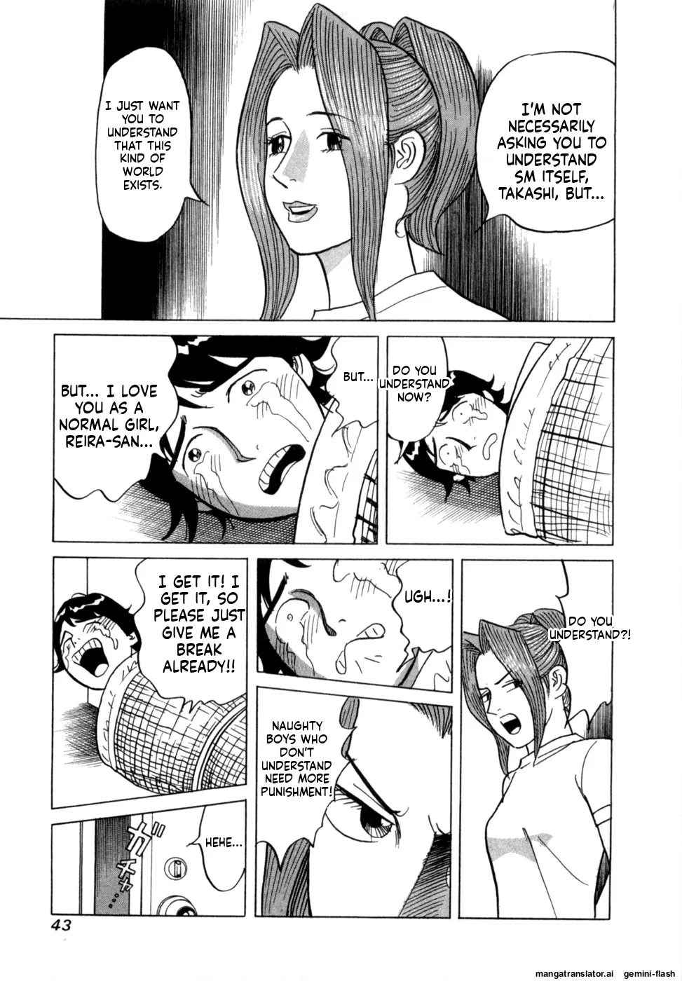 Reira 5 - Page 46