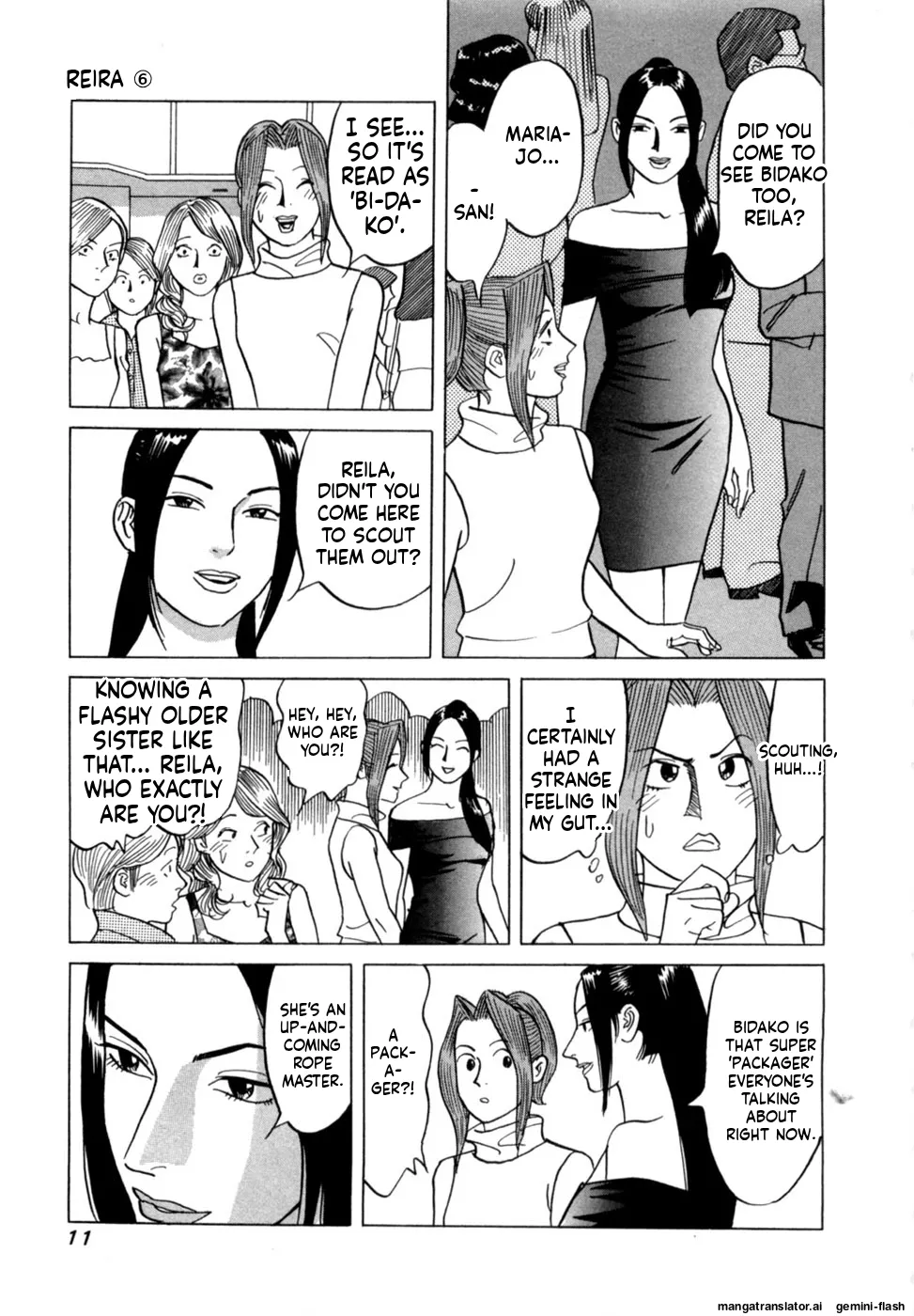 Reira 6 - Page 14