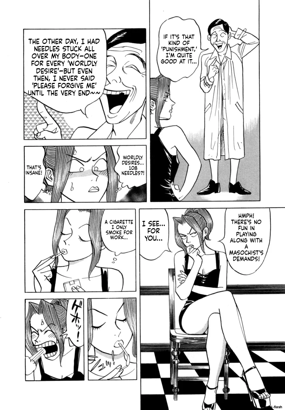 Reira 6 - Page 165