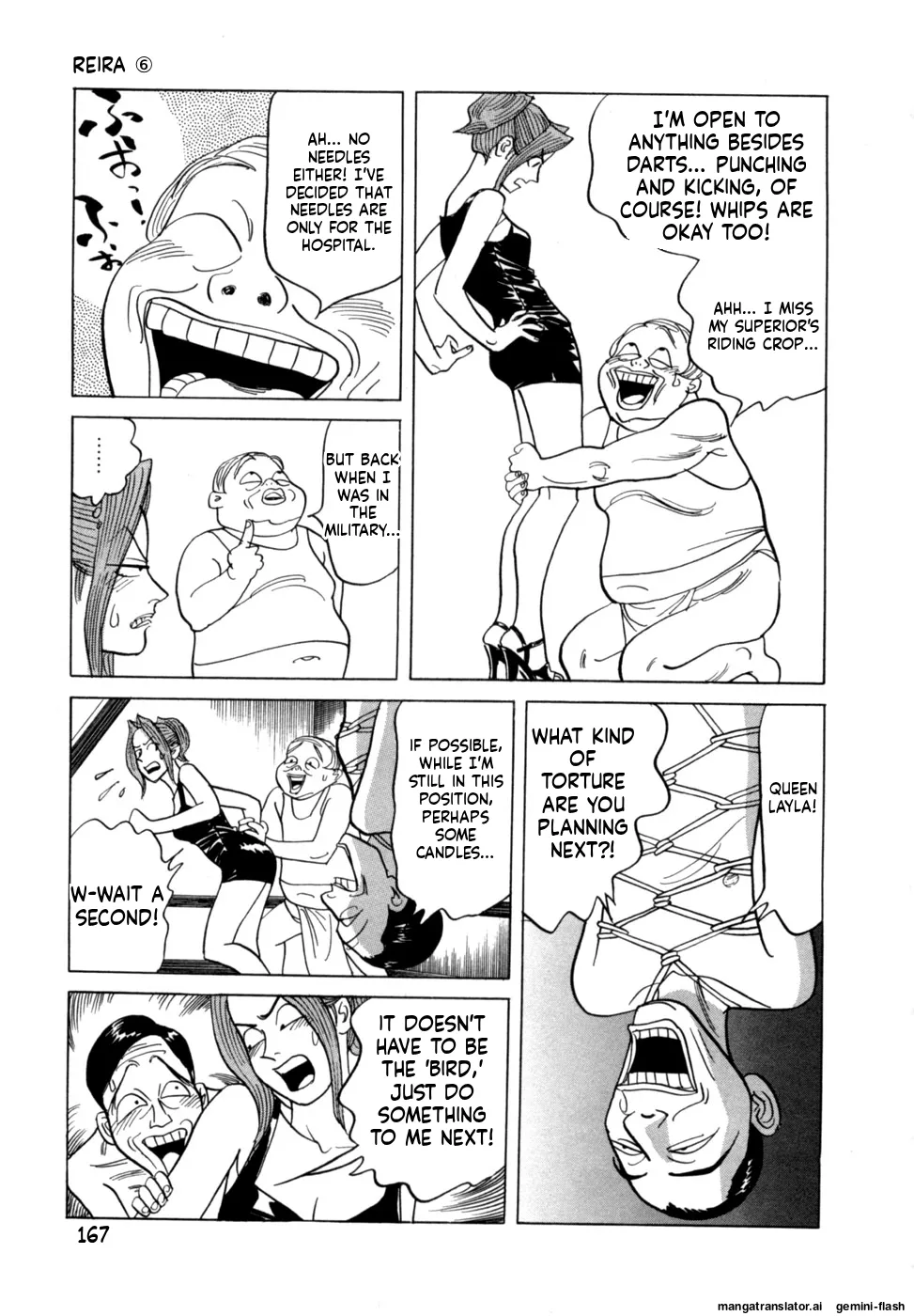 Reira 6 - Page 170